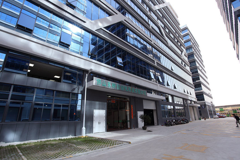 Foshan Dongliu Automation Technology Co., Ltd.