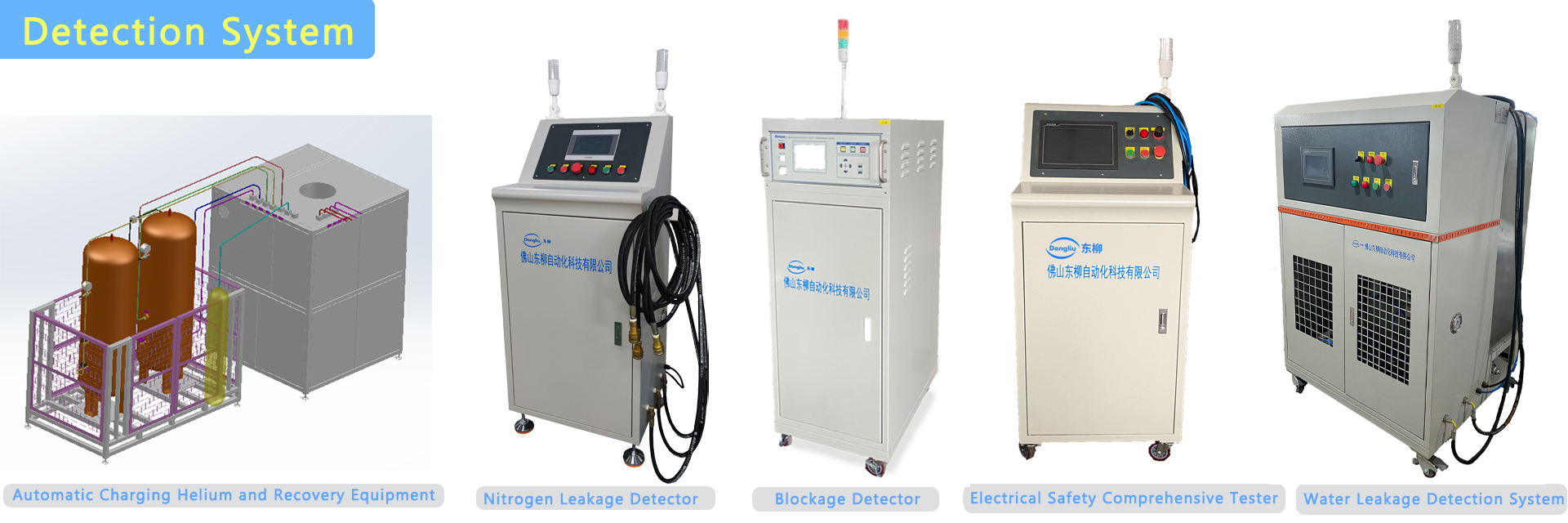 chất lượng Dòng lắp ráp máy điều hòa không khí nhà máy sản xuất