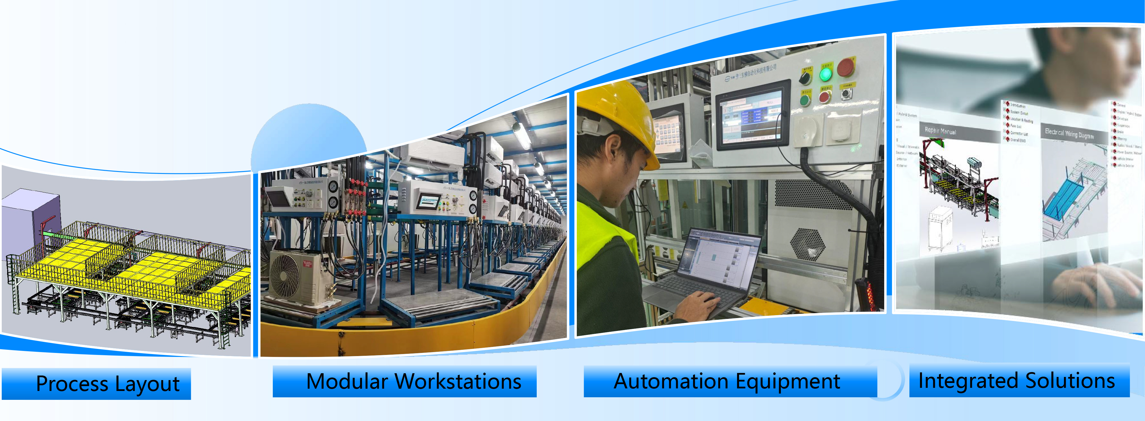 chất lượng Dòng lắp ráp máy điều hòa không khí nhà máy sản xuất